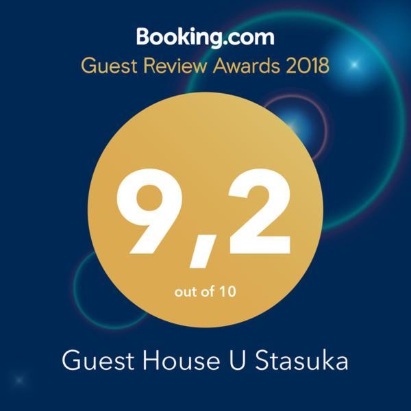 Guest House U Stasuka Vorochta Buitenkant foto